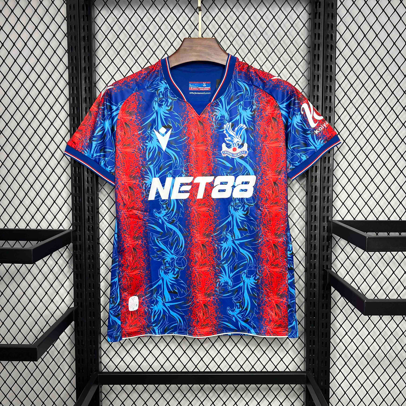 Crystal Palace 24/25 Home (Fan)